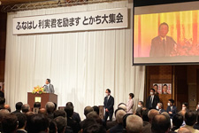 麻生太郎 自民党副総裁が応援演説(1)