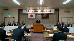 第57回定期大会開催(1)